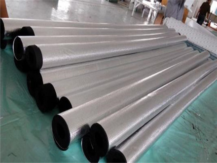 b1橡塑施工-2024新澳门原料免费金
