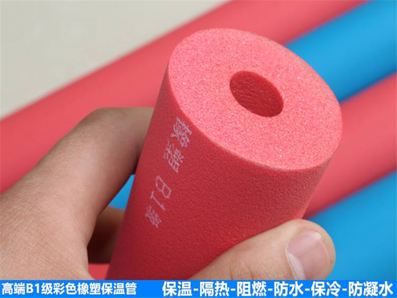 <strong>卓美斯有实力的橡塑保温管品牌</strong>